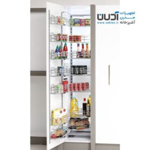 سوپر یخچالی کلاسیک – آویسا