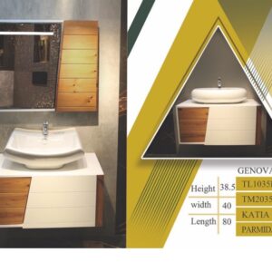 روشویی کابینتی TLC مدل جنوا