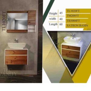 روشویی کابینتی TLC مدل ساترون