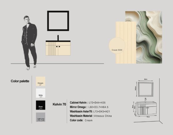 روشویی کابینتی بومرنگ مدل کلوین